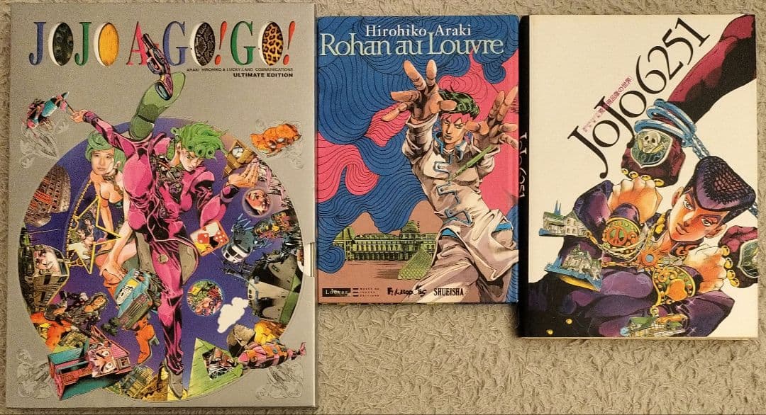 JOJO A-GO!GO!+JoJo6251+岸辺露伴ルーブルへ行くフランス語版