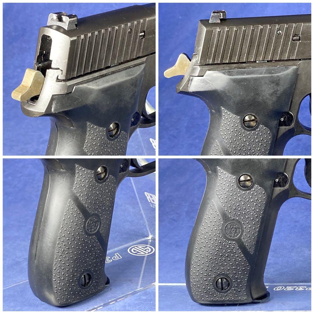 KSC SIG P226R HW HOGUE製ラバーグリップ　システム7