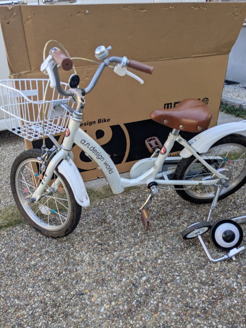 子供用 自転車 16インチ お客様組立 a.n.design works