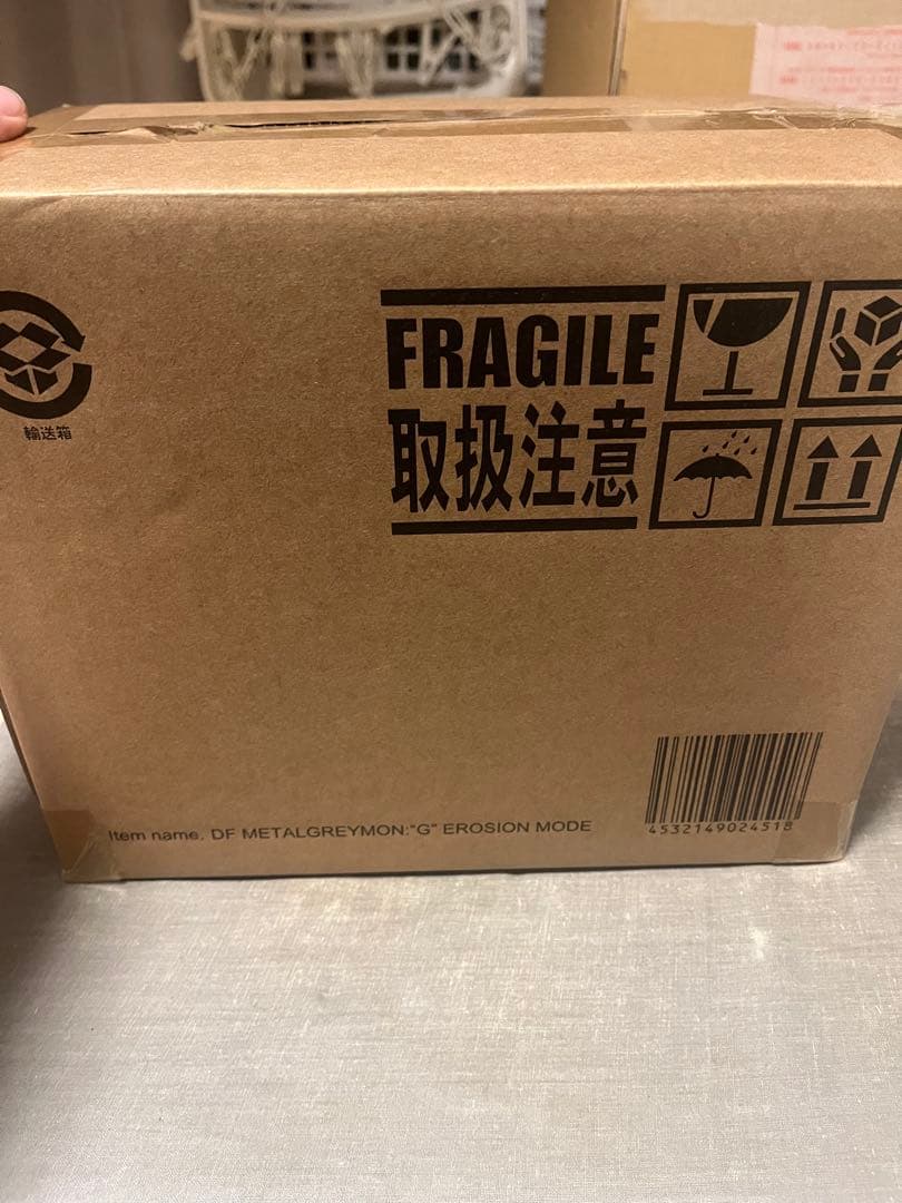 最終値下げ！新品未開封デフォリアル ゴジラ　メタルグレイモン \"G\" 浸食モード