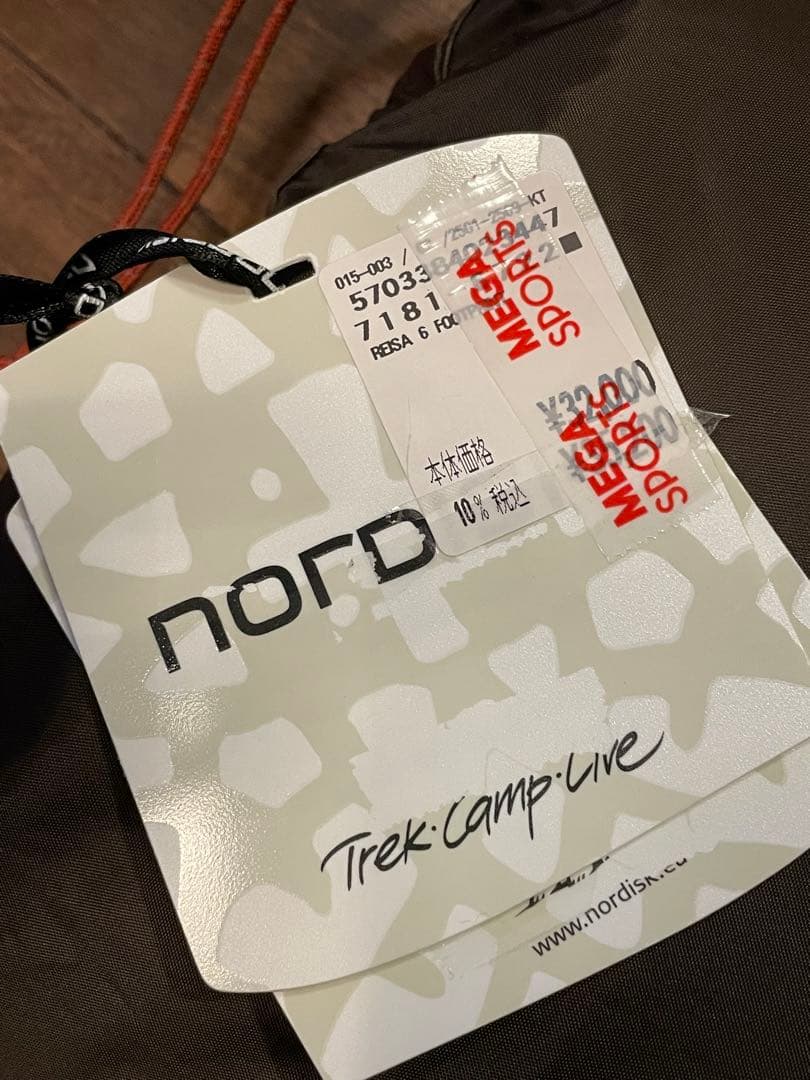 NORDISK ノルディスク レイサ6フットプリント Reisa6 未使用