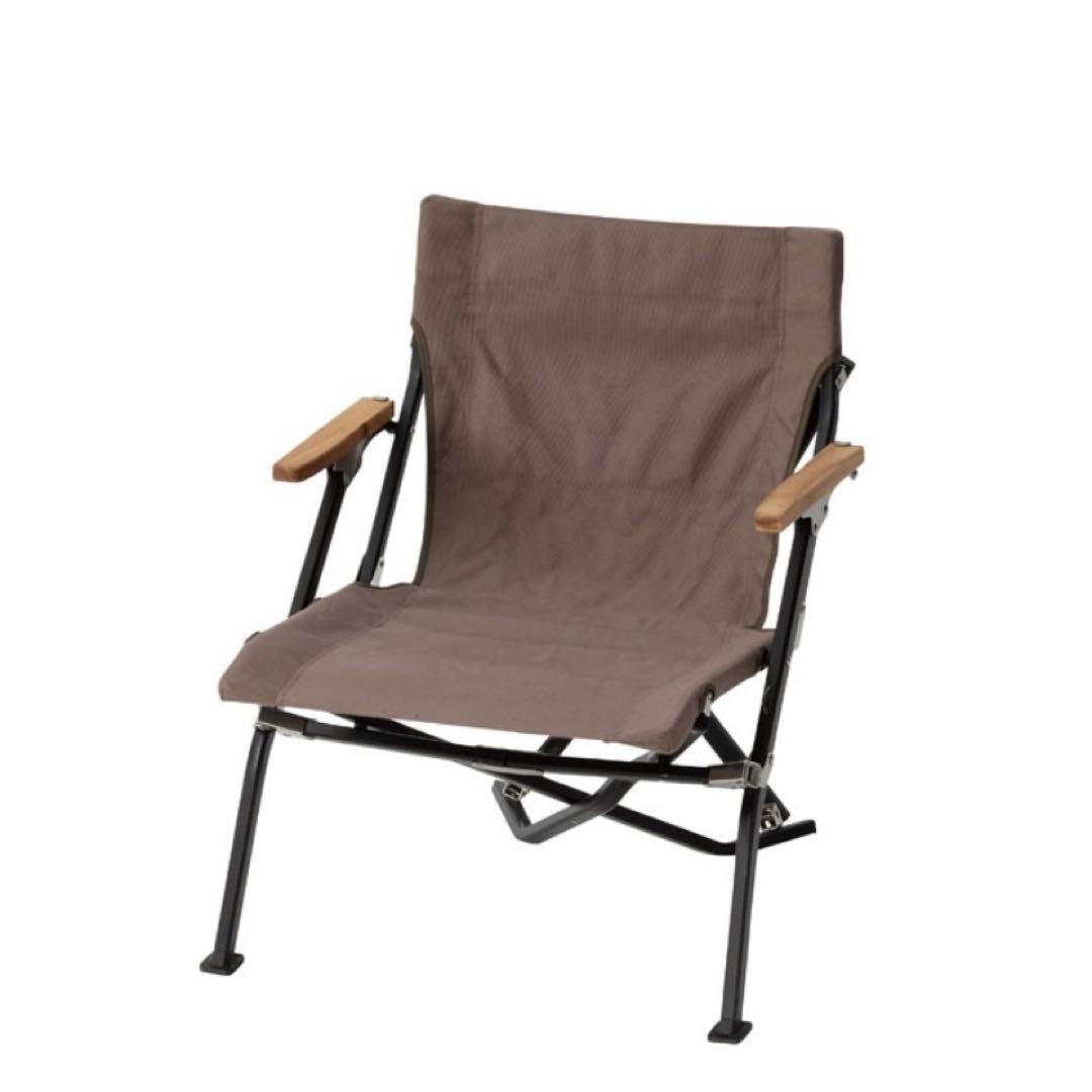 【スノーピーク】ローチェア ショート グレー 新品未開封品