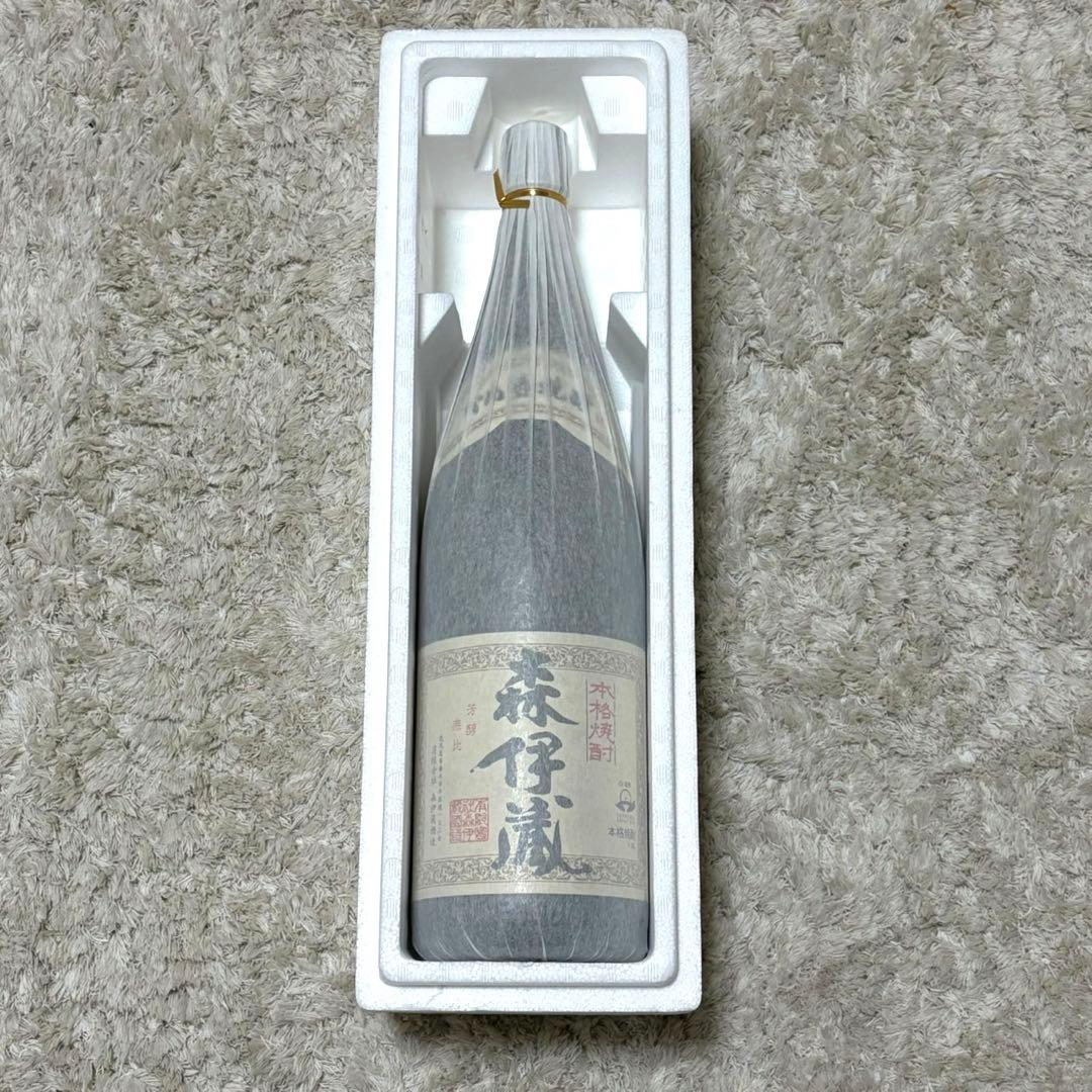 森伊蔵　1800ml×2本セット　新品未開封