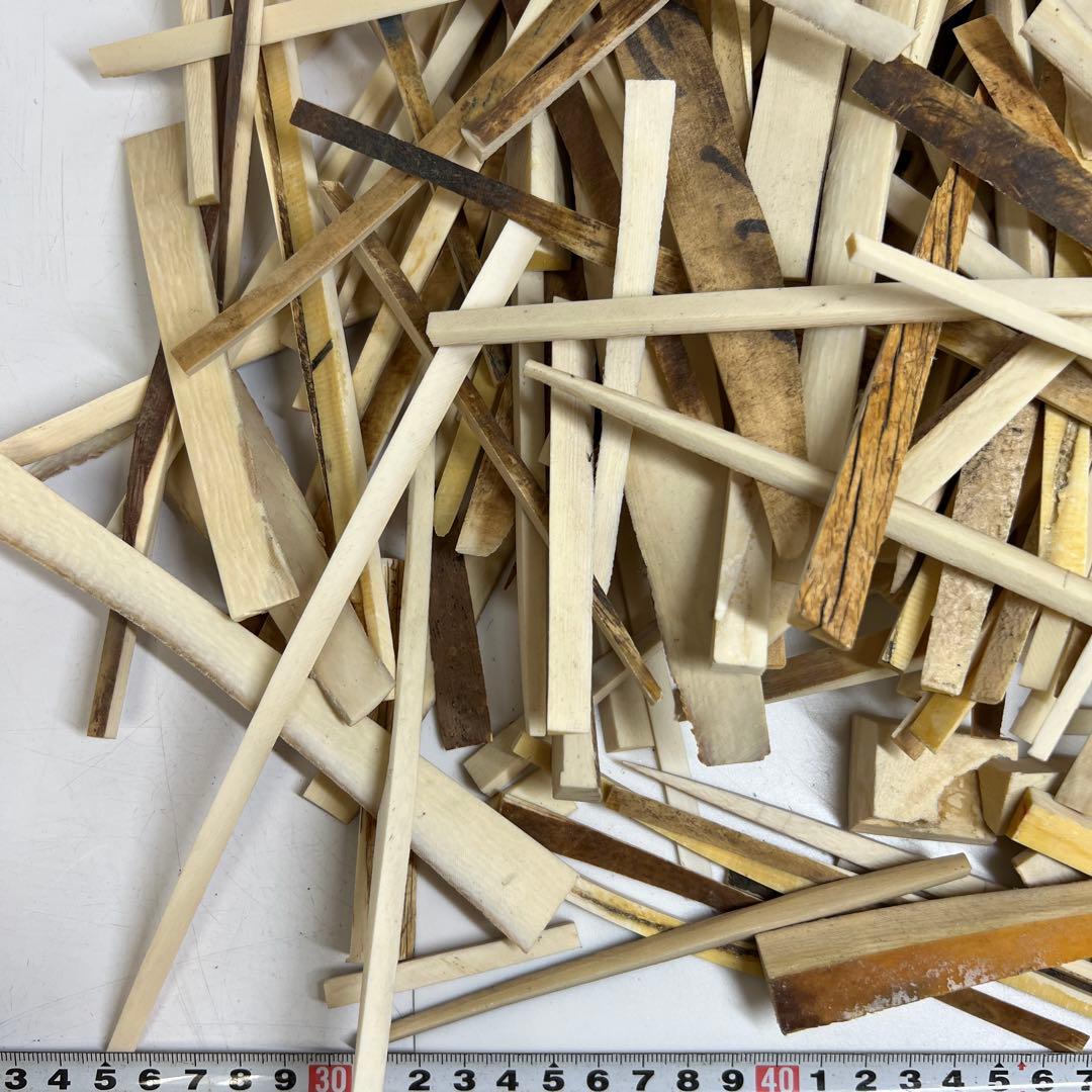 極上　箸の素材等　2000g 東さ7-1016①