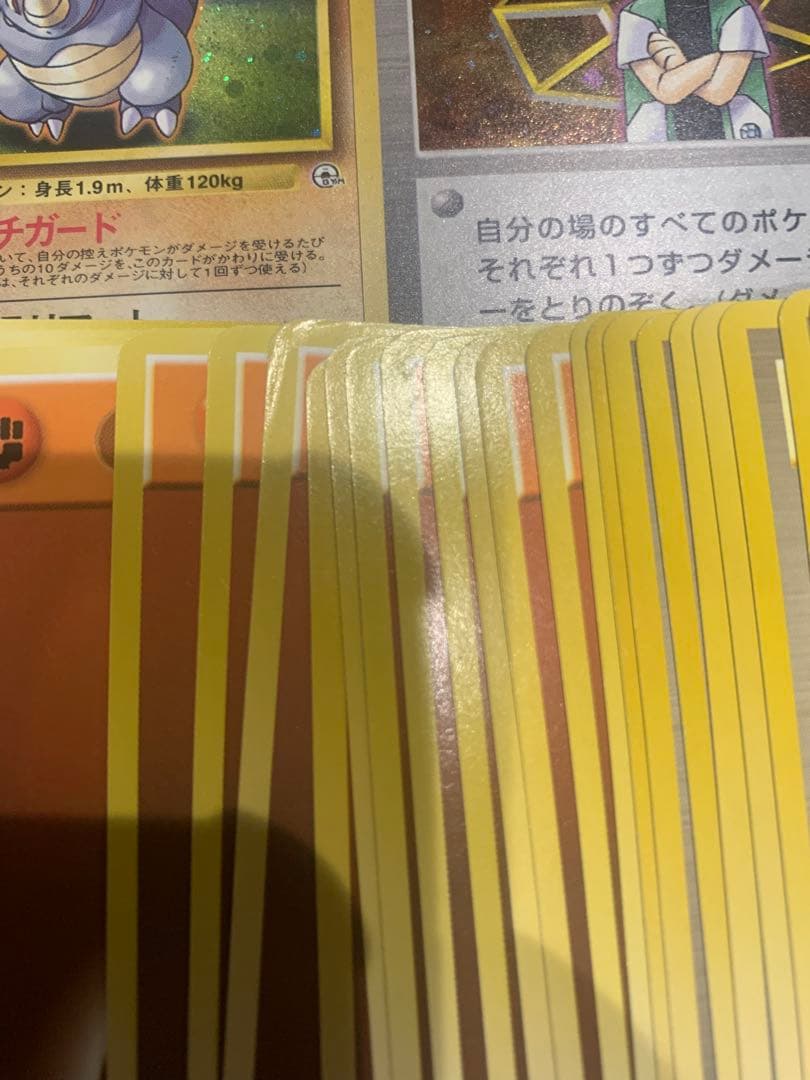 ポケモンジムシリーズNo.1のスターターパック ニビシティジムタケシ