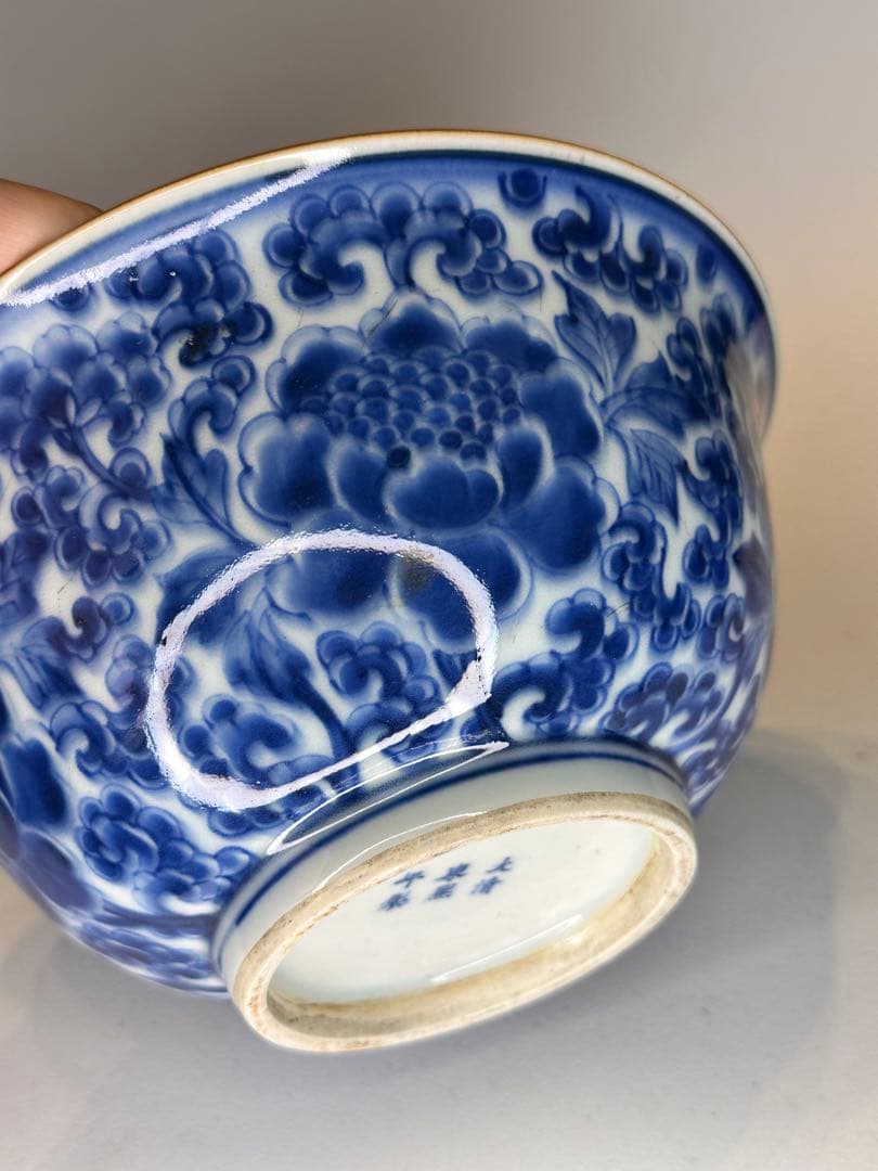 中国清時代 大清康熙年製款 染付花卉文 大碗 古陶磁 時代物 骨董品アンティーク