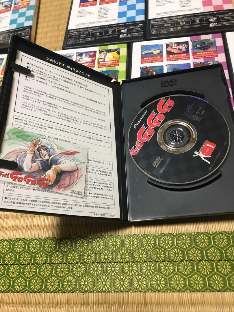 貴重品　マッハGoGoGo DVDBOX 1nd ＆ 2ndセット