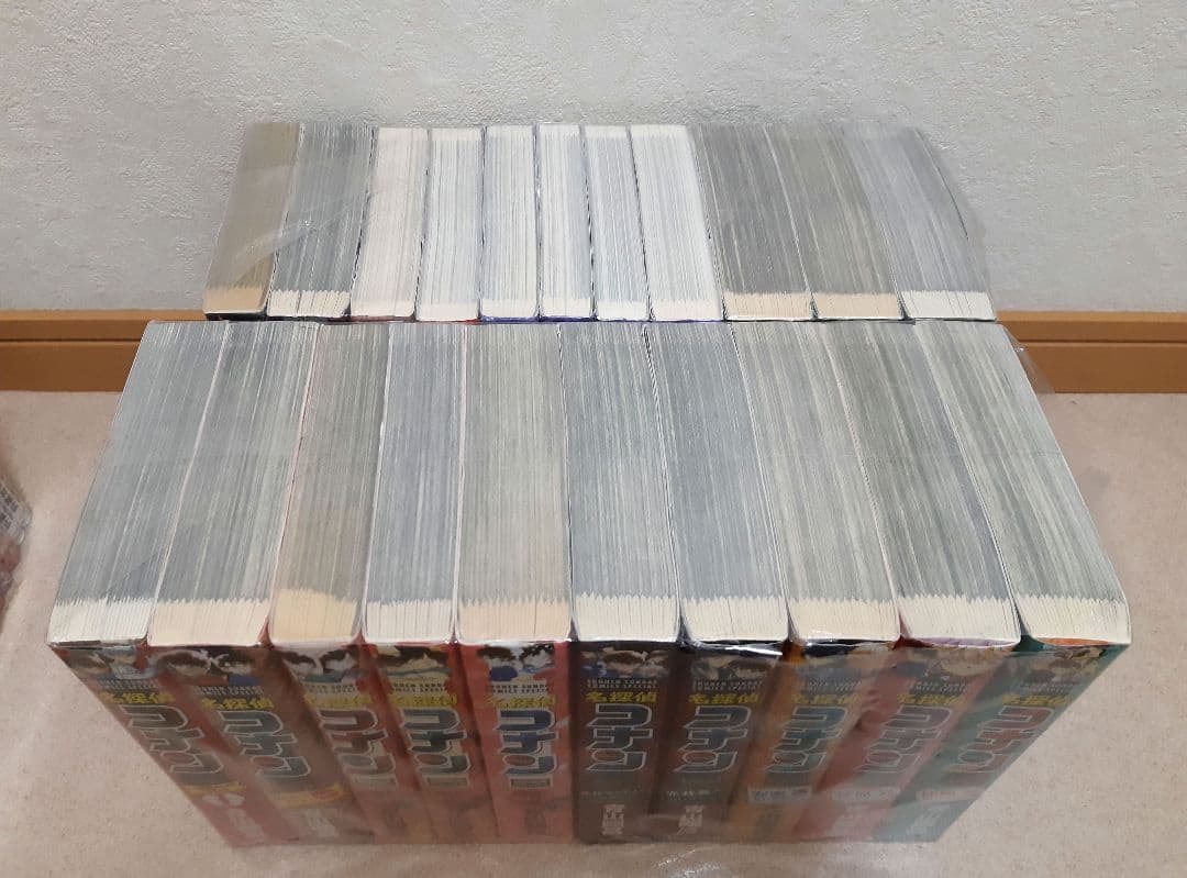 名探偵コナン 特別編集 コミックス　セット