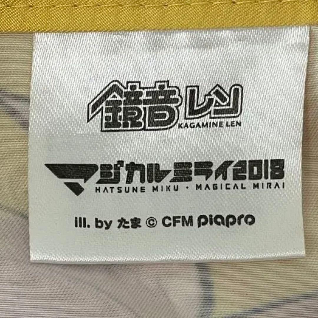 マジカルミライ 2018 鏡音レン　法被