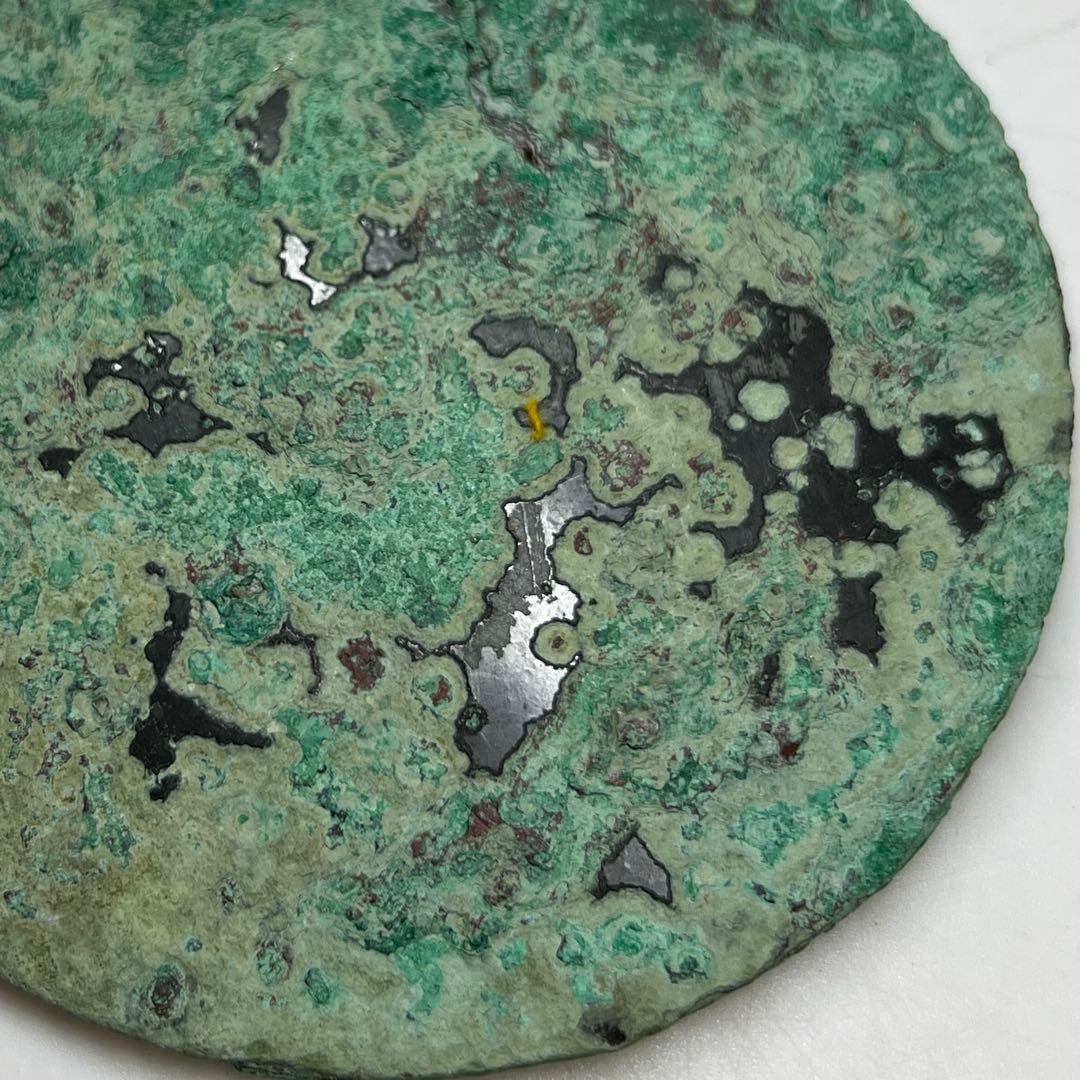 中国宋時代 古銅古鏡 188g 東キ8-0206☆2F