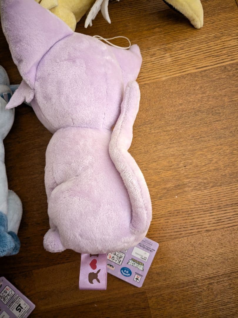 ポケモン アイラブイーブイ　イーブイ ぬいぐるみ