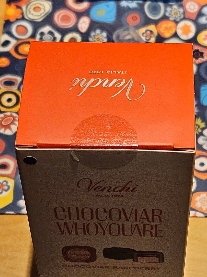 ヴェンキ　Venchi バッグチャーム チョコビア　75% 黒　2026