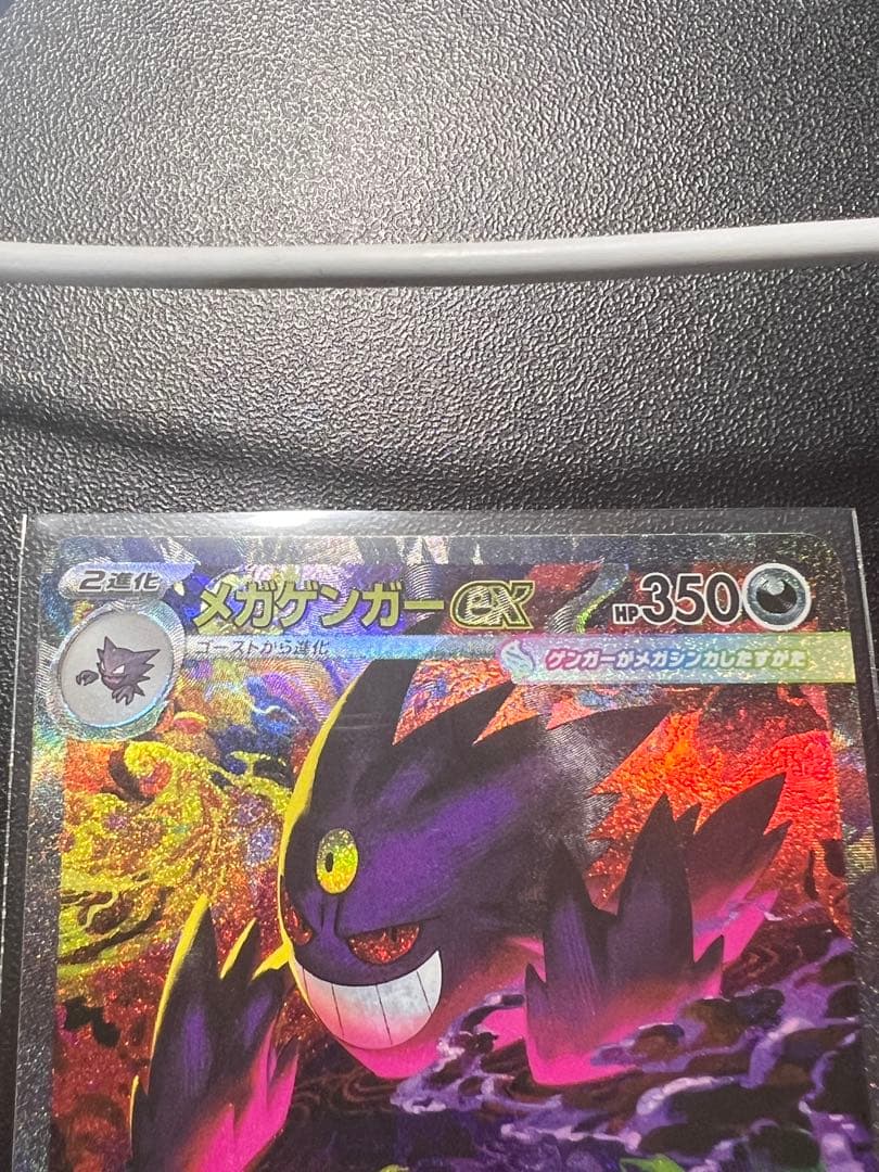 ポケモンカード 14枚セット 含む