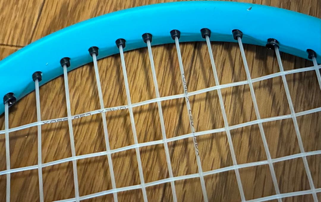 ソフトテニス　MIZUNO ラケット「D FORCE S-50」