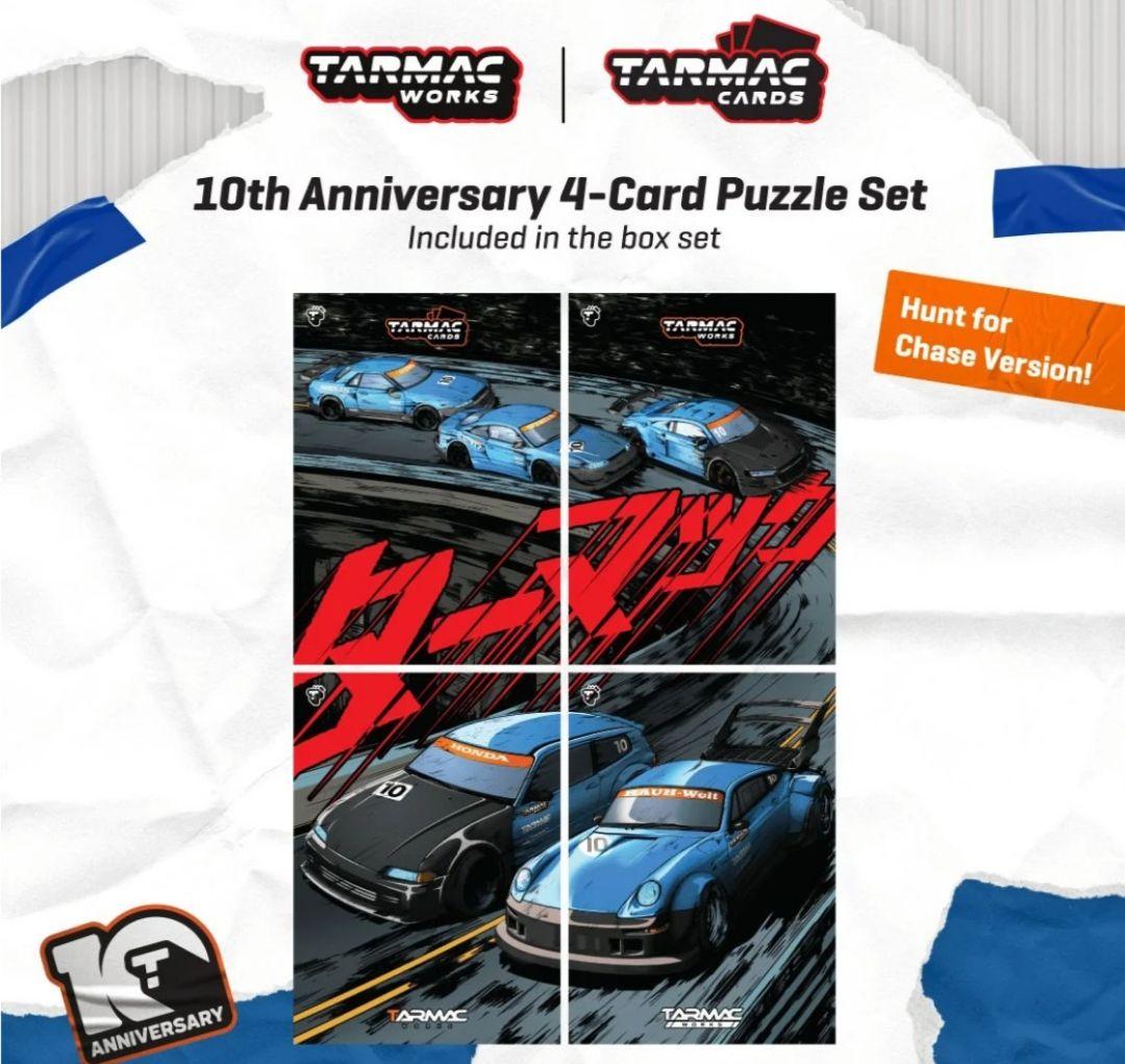 ターマック ワークス 1/64 ターマック ワークス 10周年 5台セット