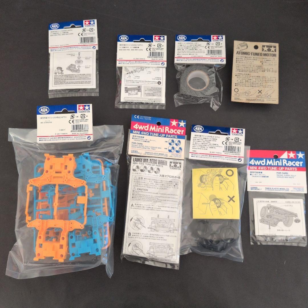 ミニ四駆　限定パーツセットTamiya 4wd Mini Racer 　8点