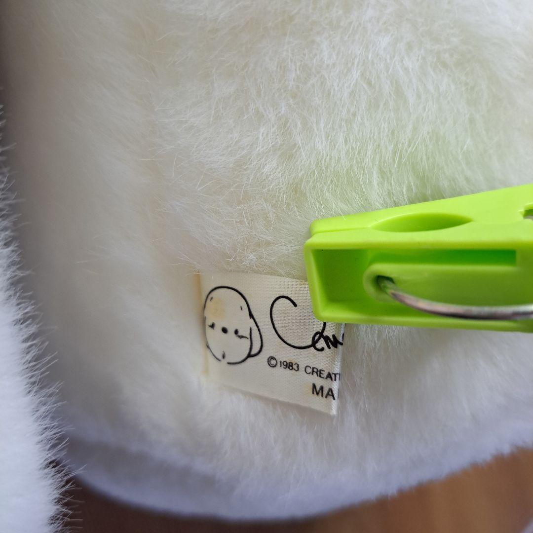 うめ吉&あやかぬいぐるみ【あやかのみ】昭和レトロ　特大