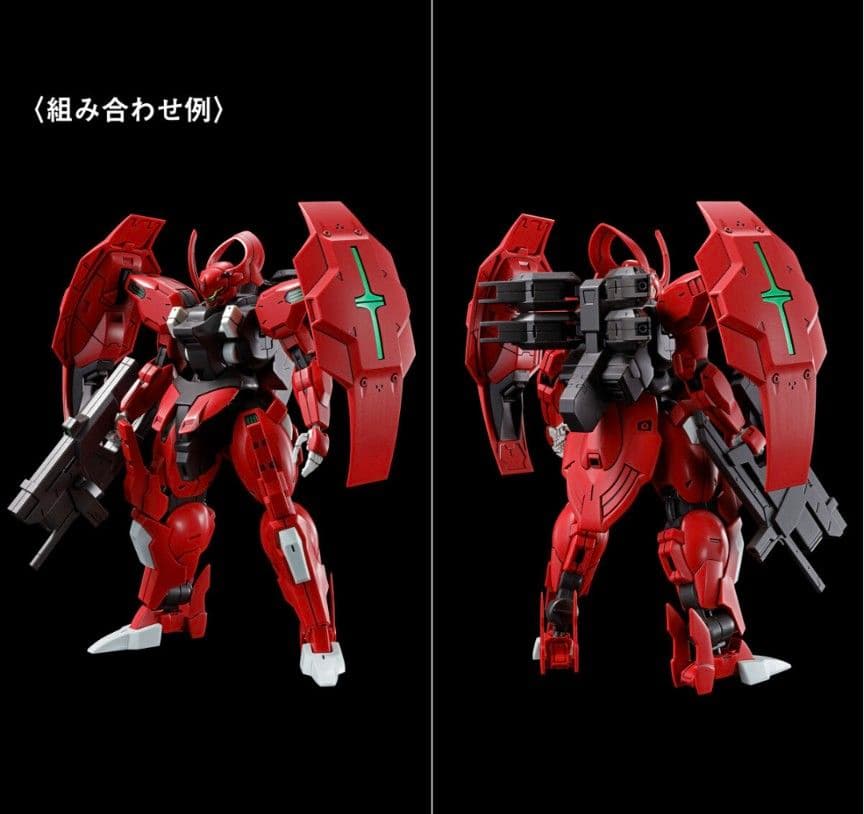 プレミアムバンダイ限定 水星の魔女MS拡張パーツセット+MS3機セット