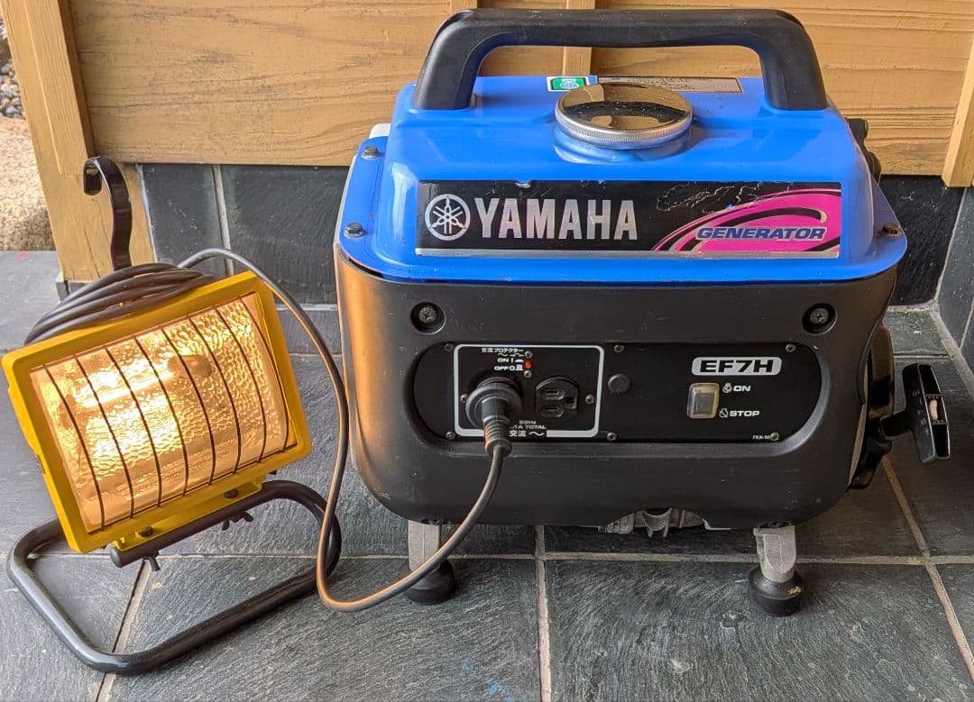 ヤマハ発電機 EF7H 50Hz　　整備済み・即購入OK　　　　東日本向け