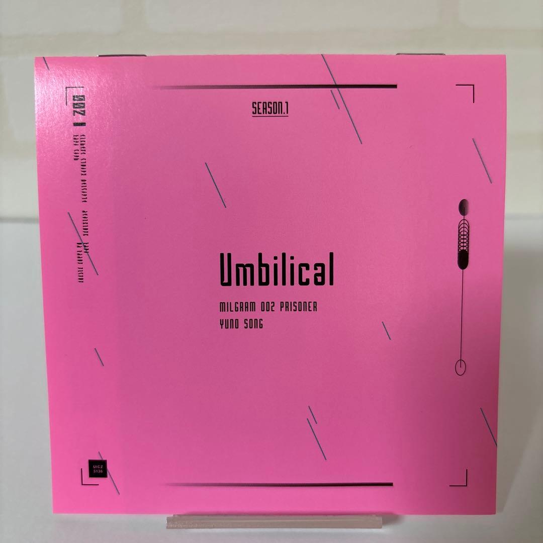 MILGRAM ミルグラム CDまとめ シングル3点セット レンタル落ちCD