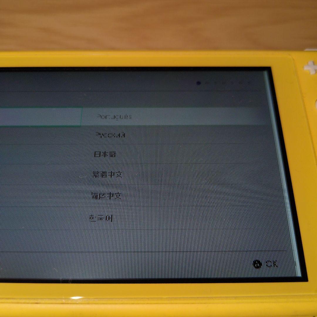 ⚠️ジャンク品⚠️　Nintendo Switch Lite イエロー 本体