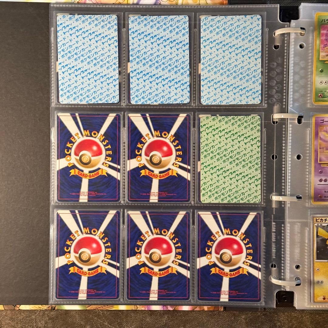 ポケモンカード　まとめ売り　272枚　旧裏　トップサン　その他人気ポケモン