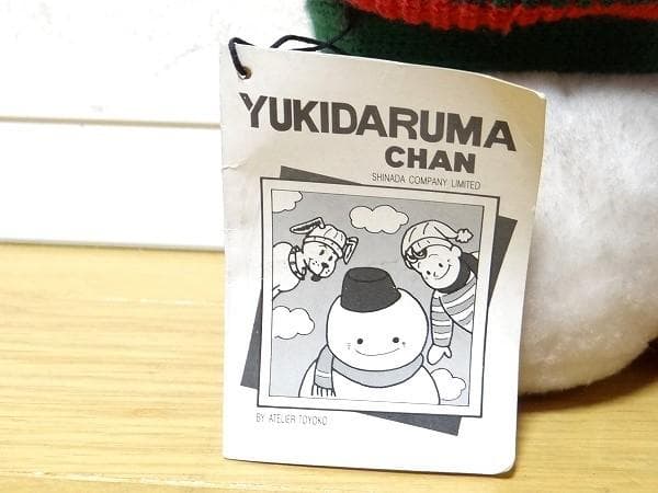 新品 80年代 ビンテージ 韓国製 シナダ 雪だるまちゃん ぬいぐるみ 当時物