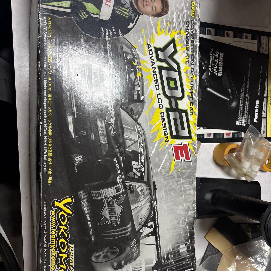 ヨコモ YD-2E プロポ メカセット 引退セット