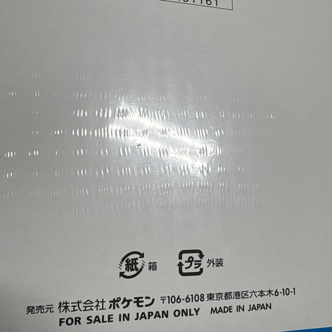 新品未開封 ポケモンカード メガブレイブ メガシンフォニア シュリンク付き