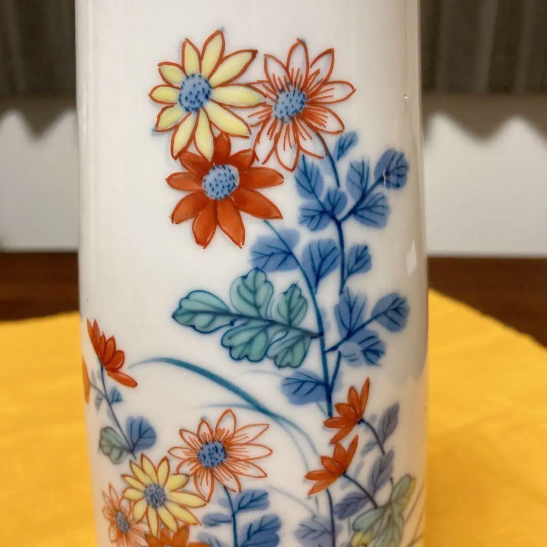 花瓶　鍋島　岳山作　古美術　★