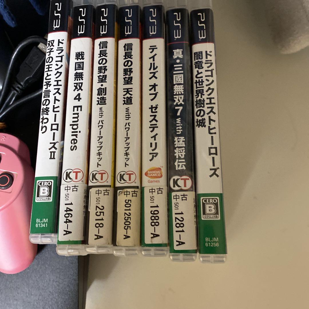 Nintendo Switch SONY PlayStation3 CECH-2000A