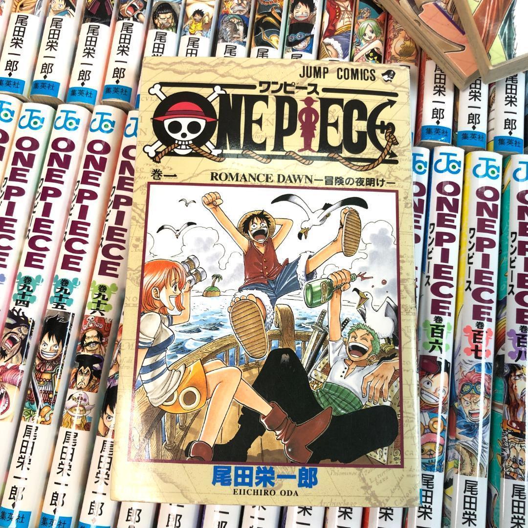 ワンピース （全巻初版 ） 1〜110巻　超希少、コミック 1997年