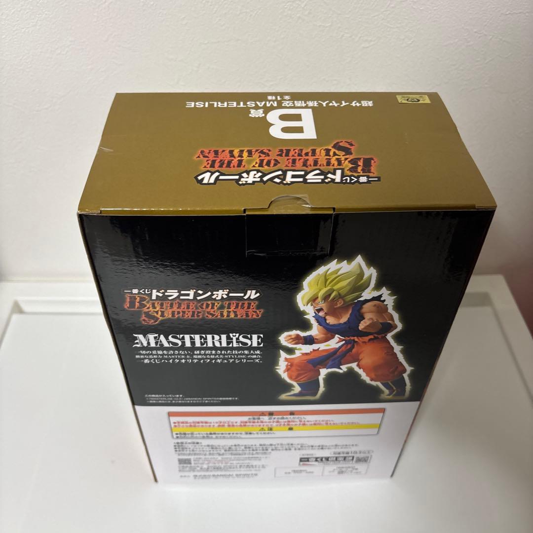 ドラゴンボール 一番くじ A賞 B賞 C賞 下位賞コンプリートセット