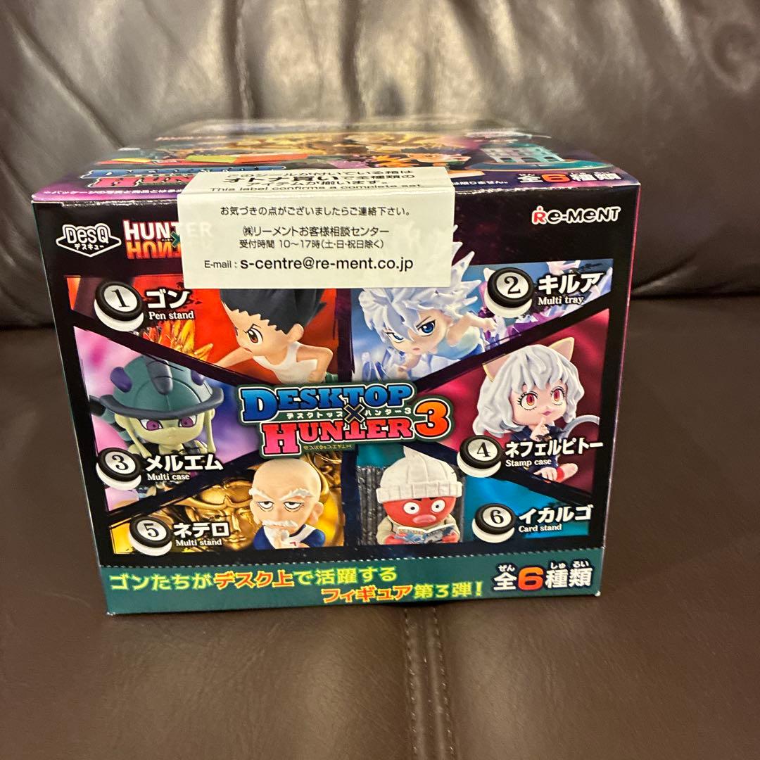 HUNTER×HUNTER デスクトップハンター3 コンプリートBOX