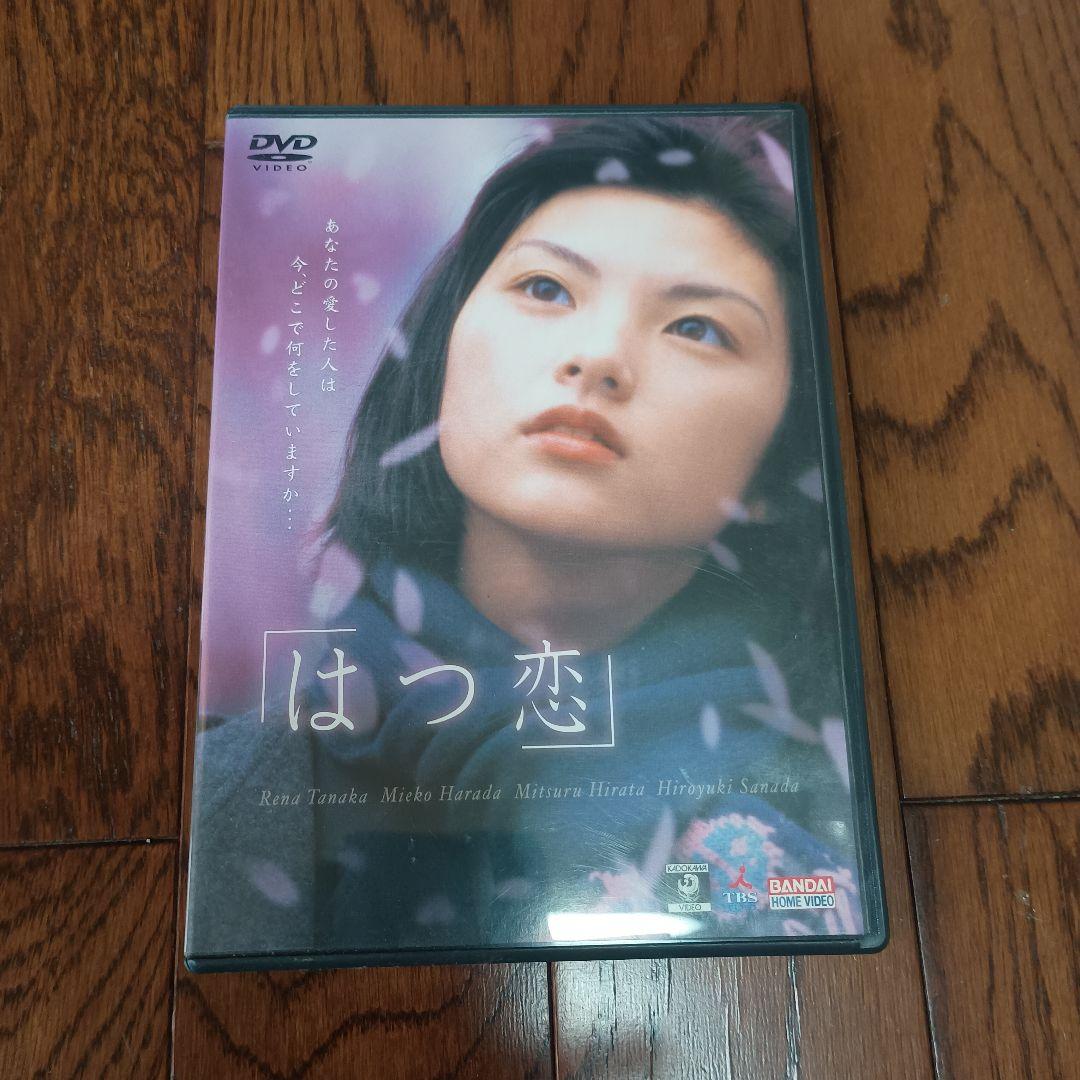 田中麗奈 DVD 5本まとめ売り