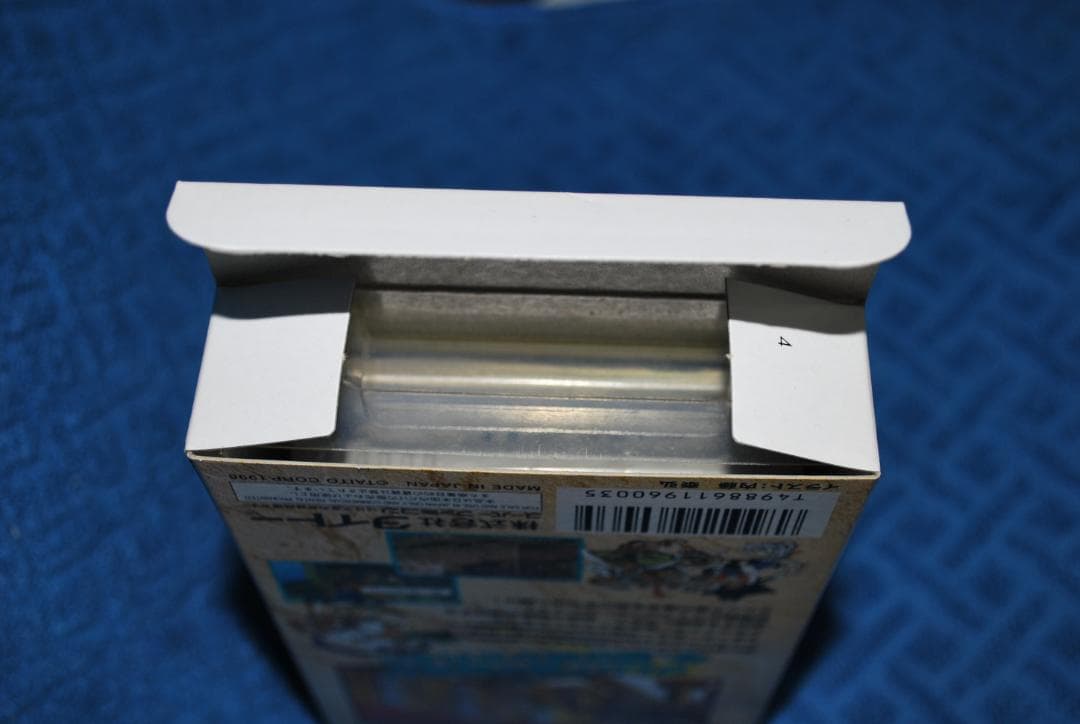 SFCソフト「エナジーブレイカー」中古動作品の出品です。