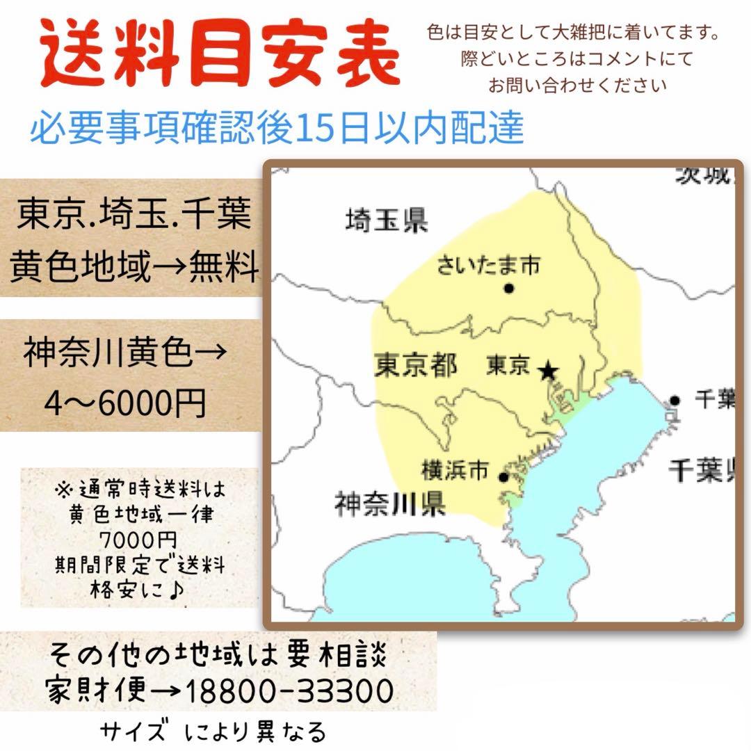 2792ヤマハ8.7アンペア3人乗り対応20インチ子供乗せ　電動アシスト自転車