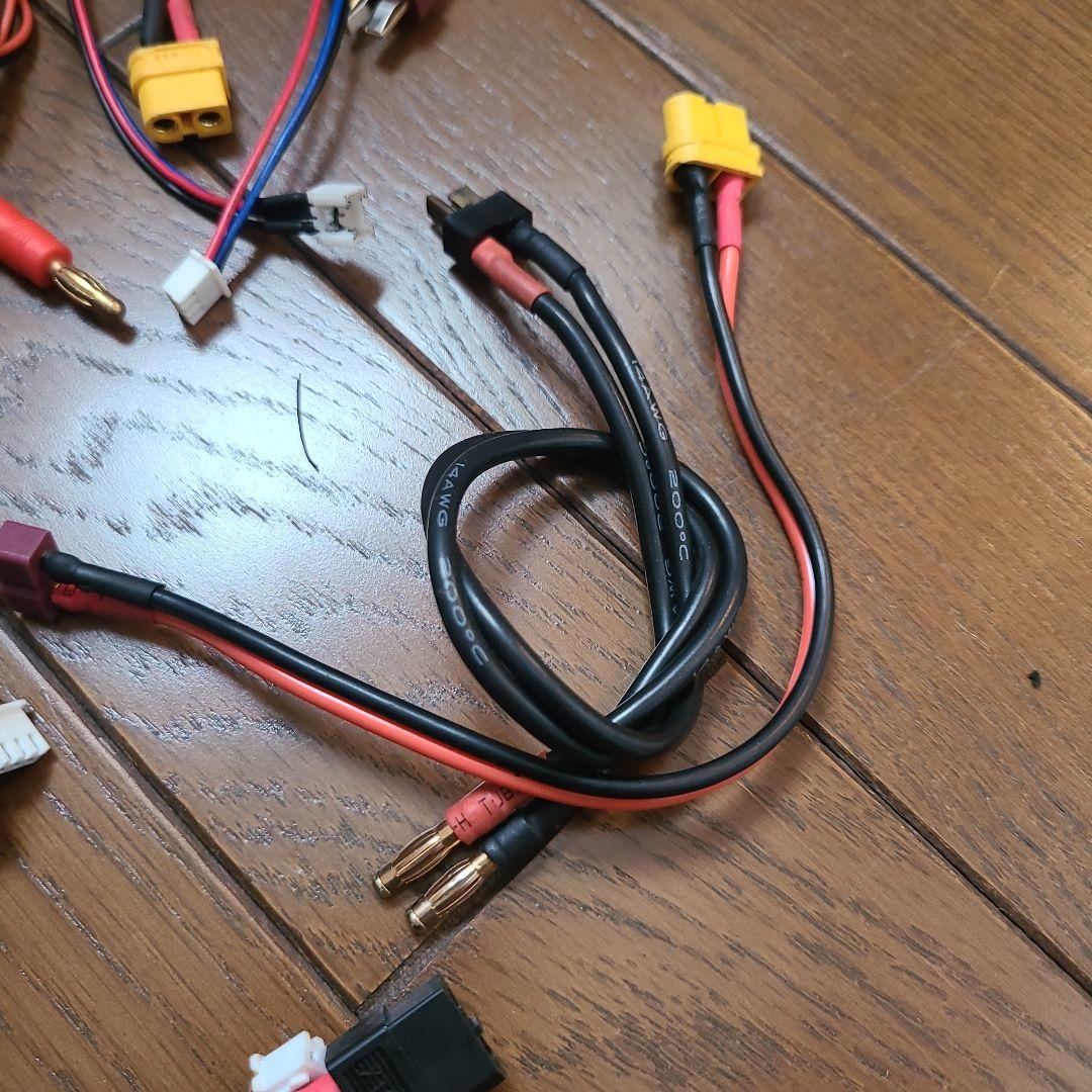 ISDT P30 デュアル高性能充電器とオマケ田宮リフェバッテリーまとめて！