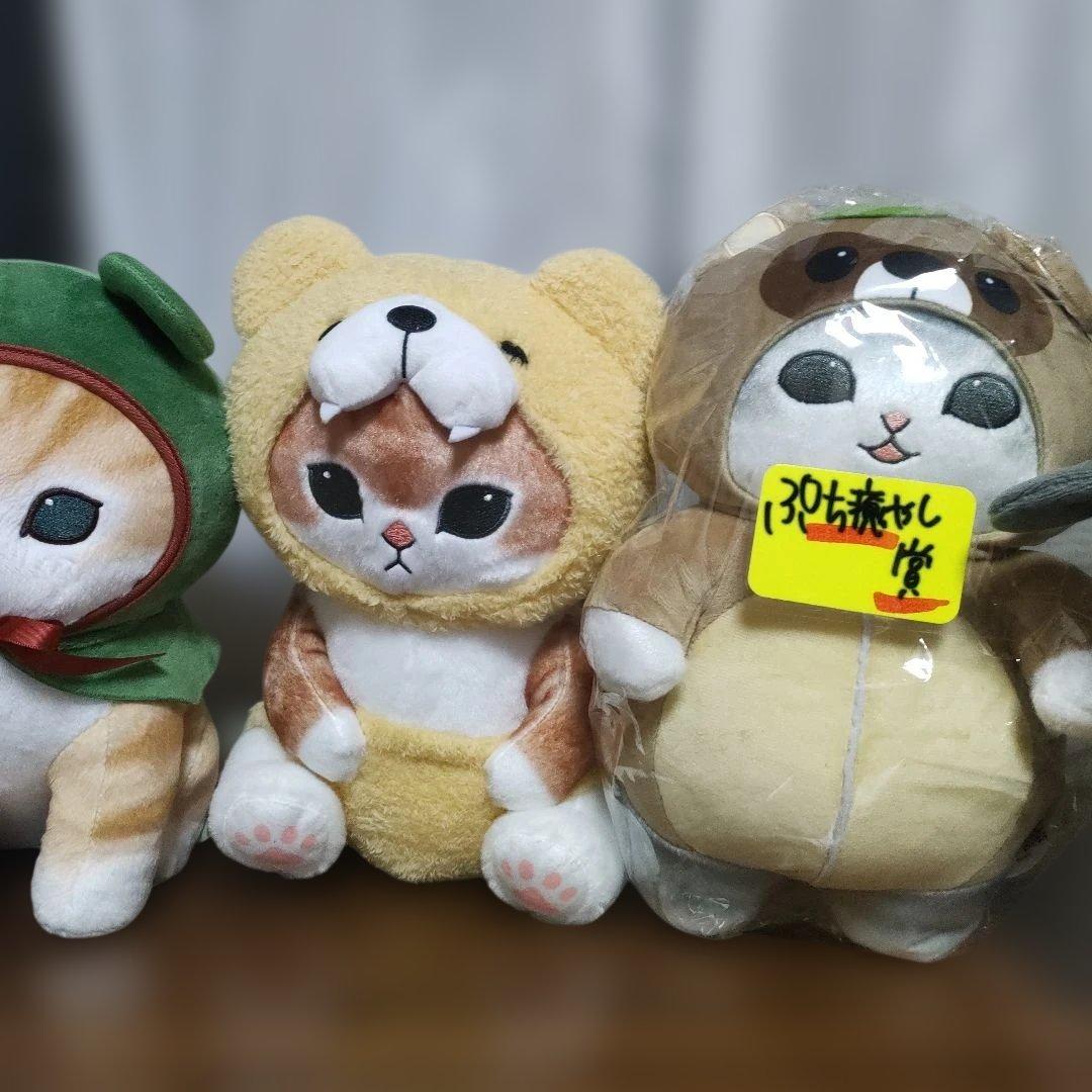 １５体　モフサンド　BIG　ぬいぐるみ　まとめ売り　サメにゃん　プライズ