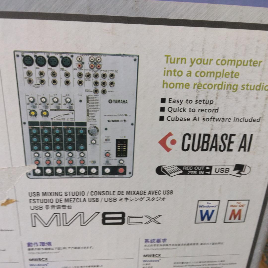 YAMAHA MW8CX アナログミキサー(動作確認済み