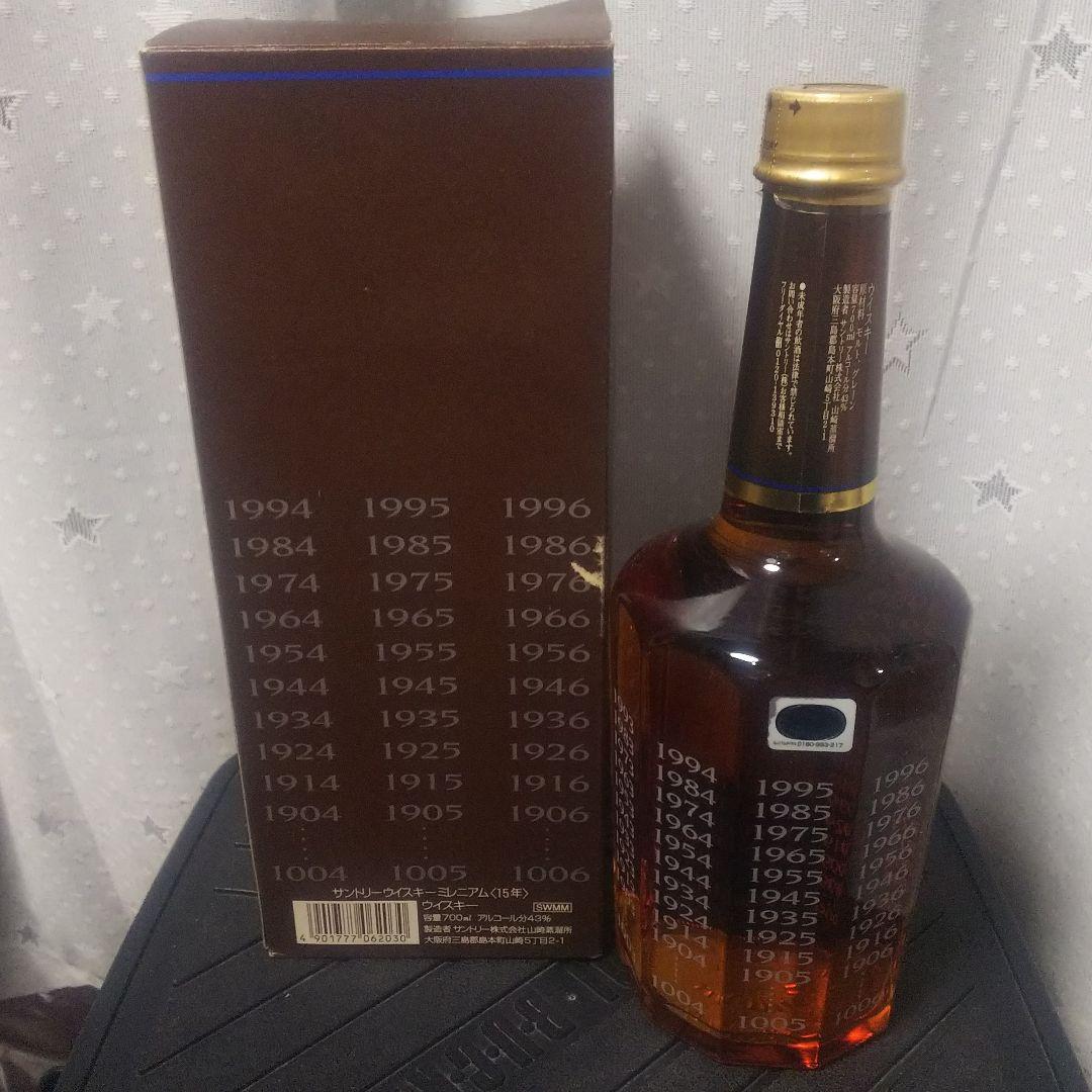 【未開栓】サントリーウイスキーミレニアム〈15年〉