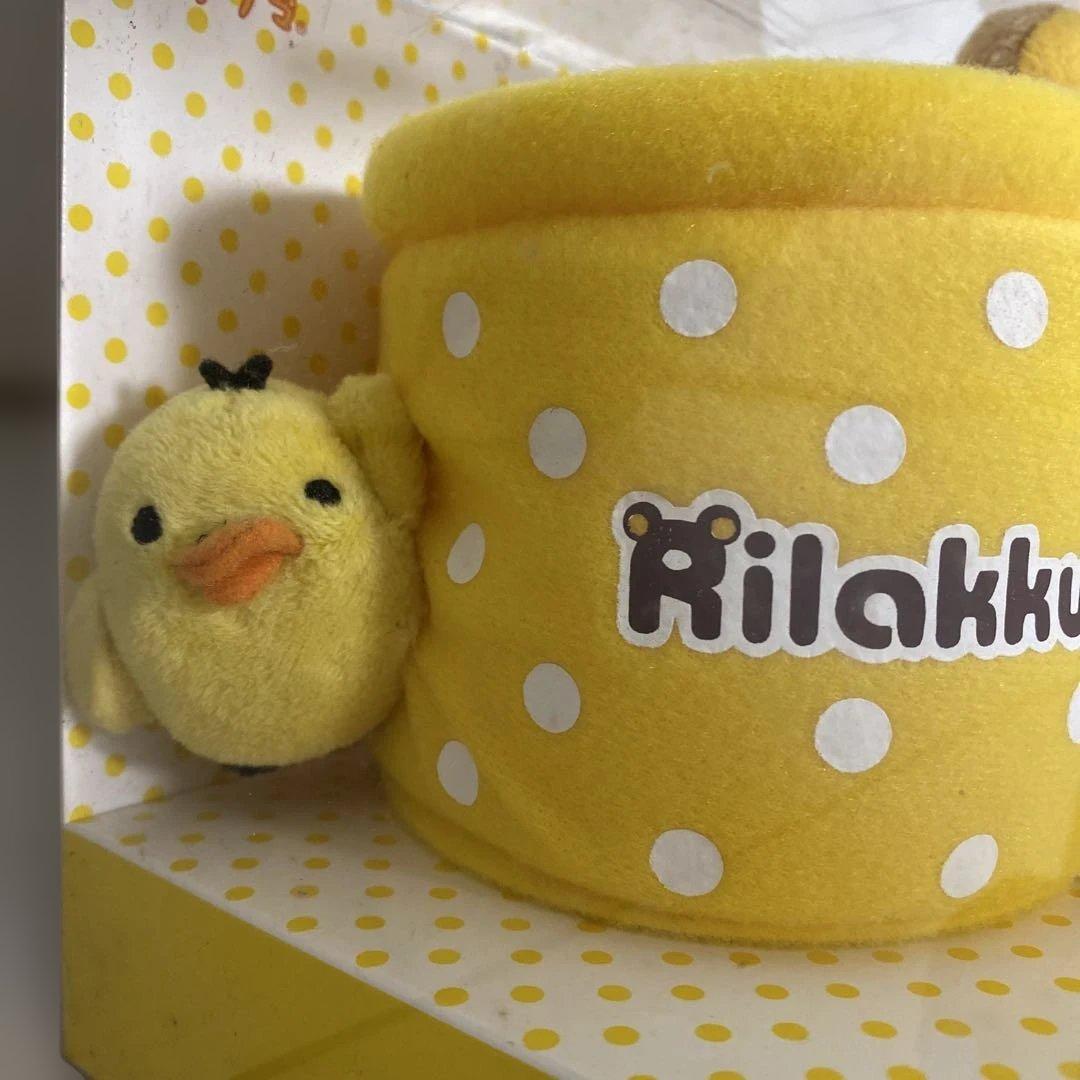 リラックマぬいぐるみ ドリンクホルダー 小物入れ キイロイトリ