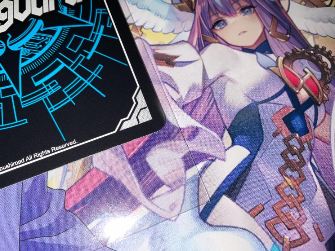 Master Deckset 明星エリカ 清浄の盾 TDR 星トリガー