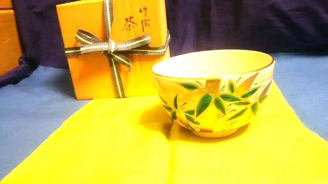 茶碗、竹の絵、寿楽作