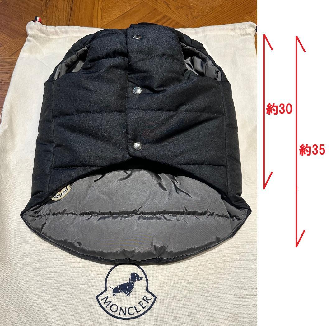 ◆新品未使用 MONCLER 犬用ダウンベスト 最新リバーシブルモデル◆