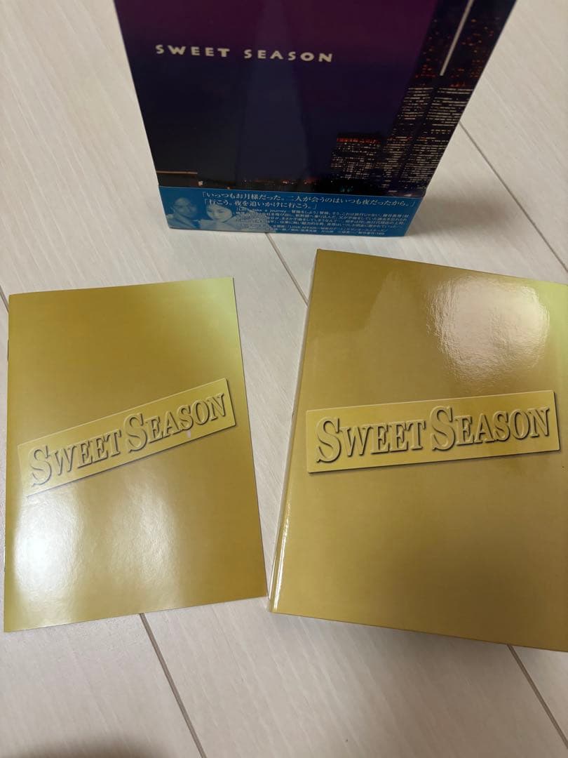 スウィートシーズン　ドラマ　DVD