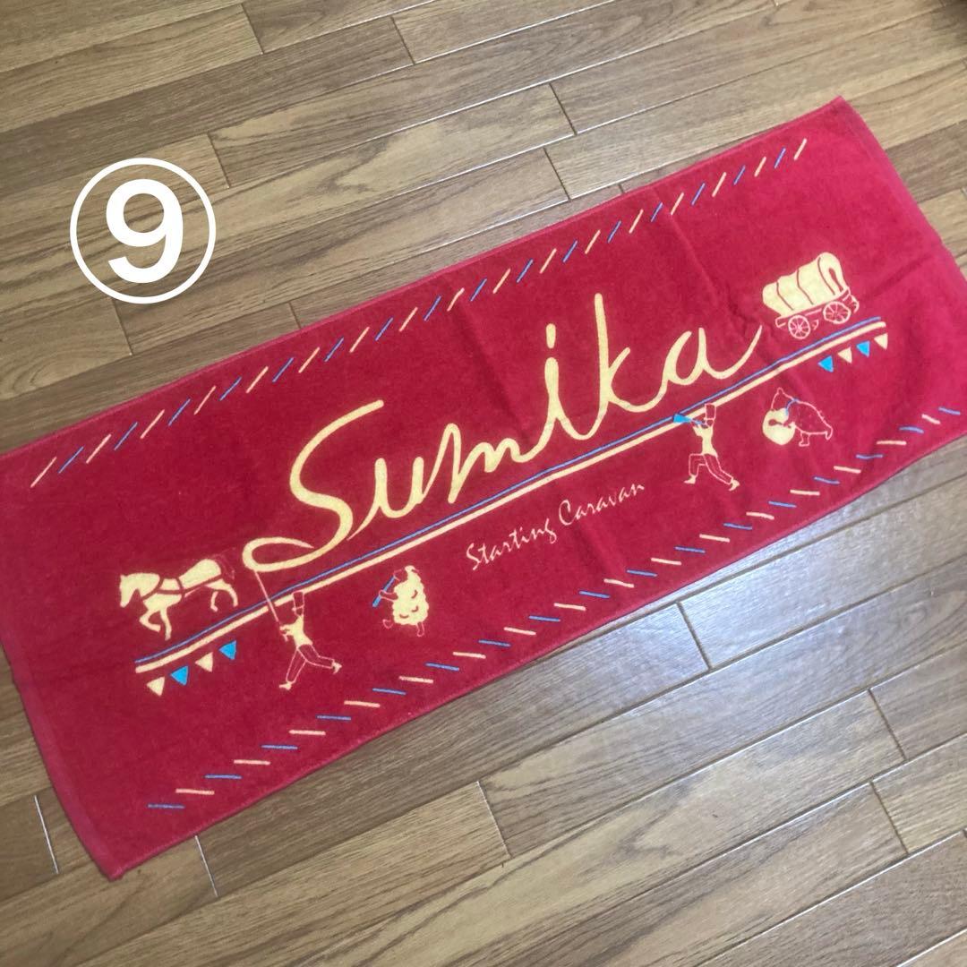 【バラ売り可⭕️】sumika Tシャツ　タオル　まとめ売り　グッズ