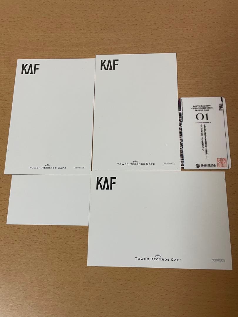 花譜　神椿　グッズ　まとめ売り