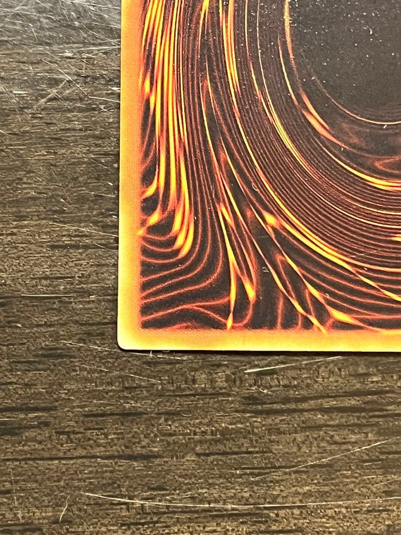 【遊戯王】 暗黒界の武神 ゴルト レリーフ アルティメットレア