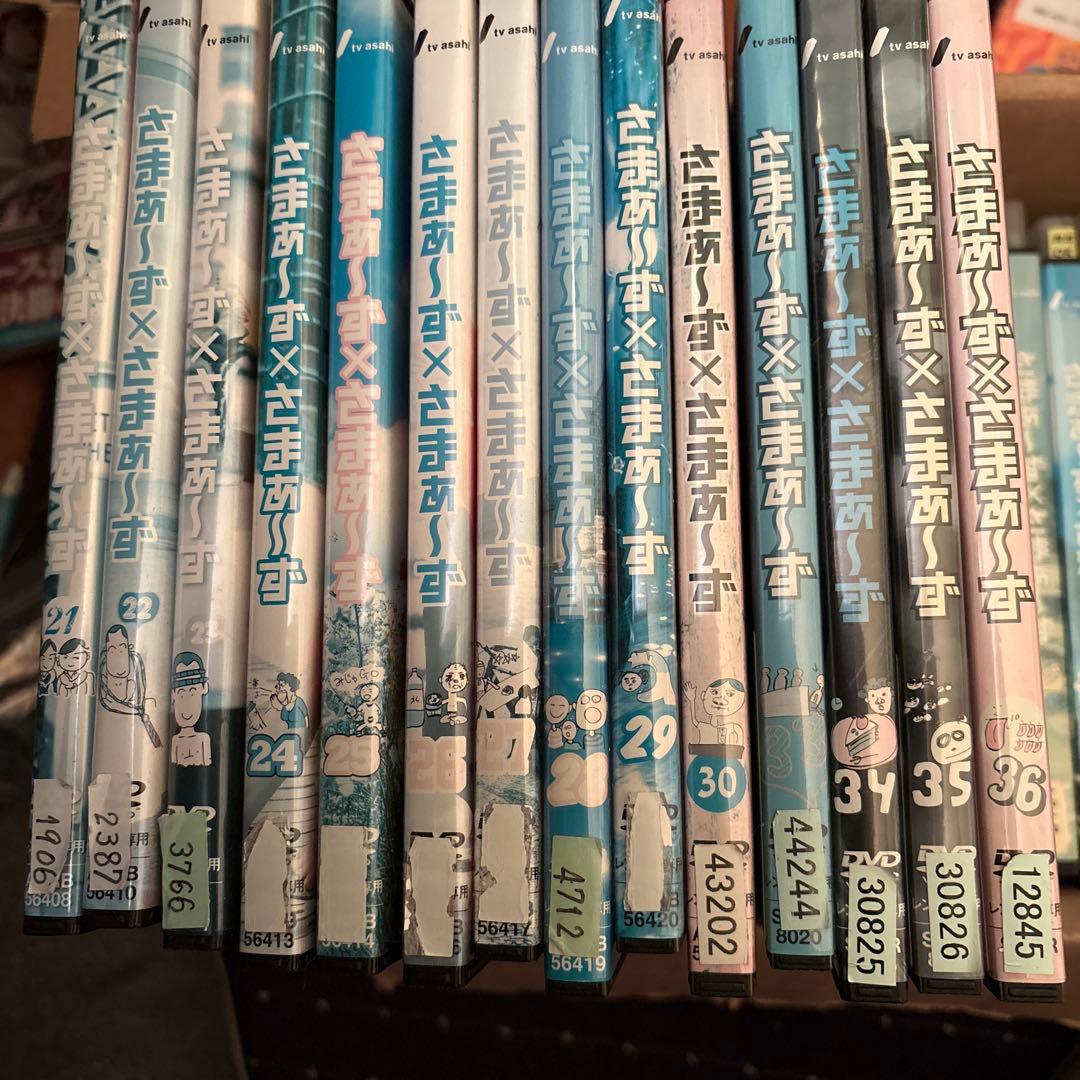 さまぁ〜ず×さまぁ〜ず　レンタル落ちDVDまとめ売り